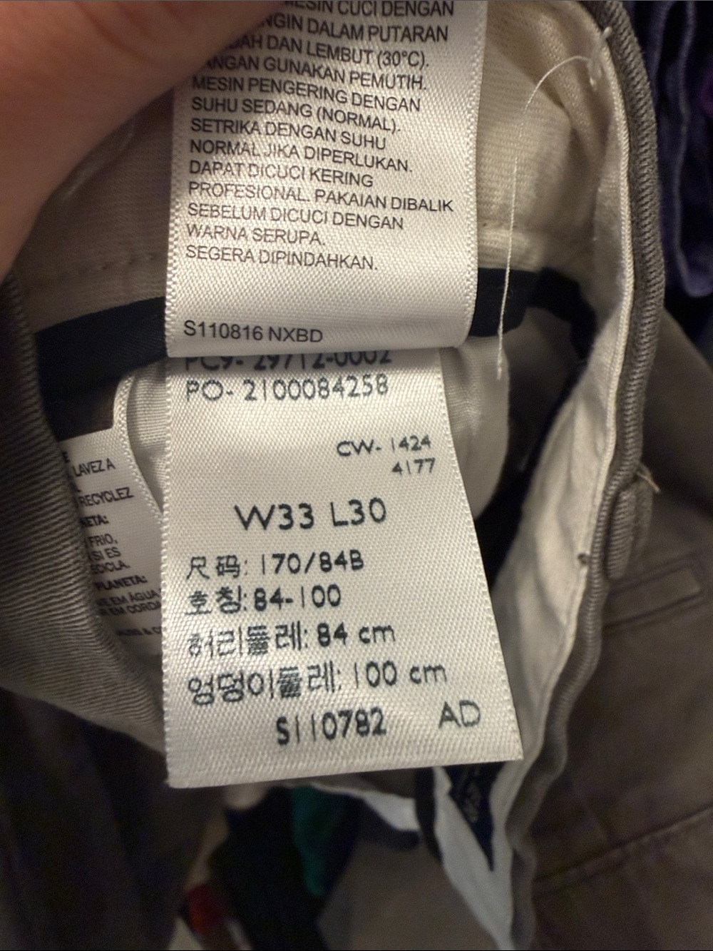 Dockers Jean Cut grey All Seasons Tech Mens Straight Fit Flat Front Pant 33x30 - Picture 3 of 4